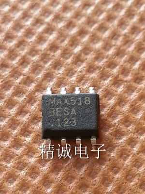 MAX518BESA MAX518BCSA MAX518全新进口IC 实体店库存