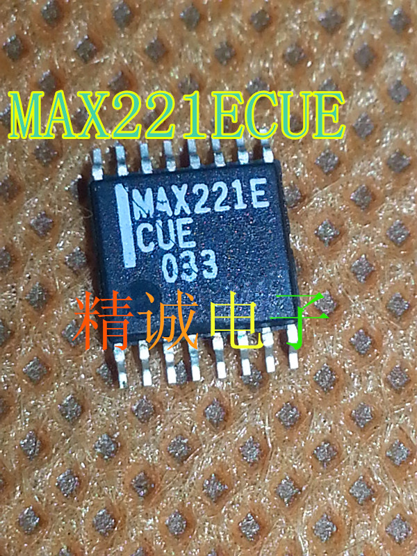 MAX221ECUE MAX221EEUE 全新原装进口IC 实体店库存现货