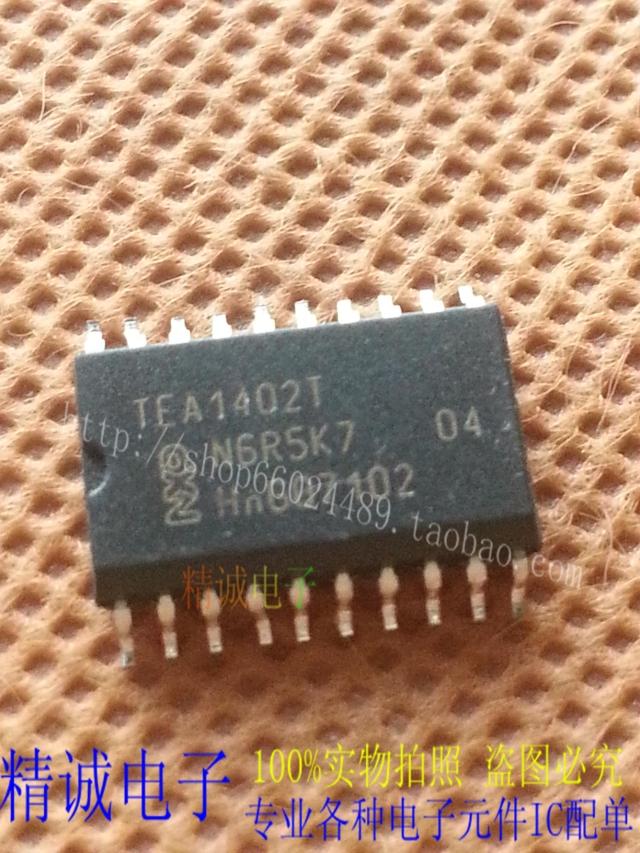 TEA1402T TEA1402 全新正品原装进口IC 实体店库存现货