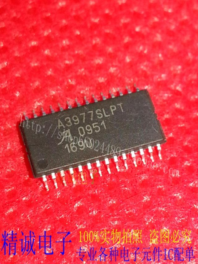 A3977SLPT A3977SLP A3977 TSSOP全新正品进口IC 实体店库存现货