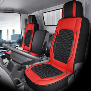 五十铃庆铃kv100座椅套700p600p100pKV600四季通用冰丝货车座套