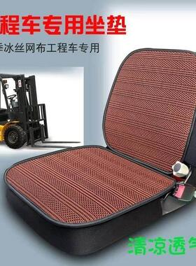 山东明宇装载机939F 935CM 936ZM 942C DY26P B30M B28M B29B座套