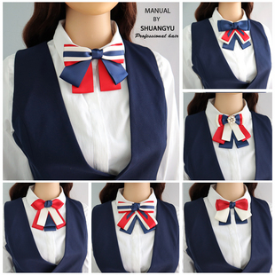 领花女职业银行领结邮政工装制服衬衣柜员头花套装红蓝色英伦风