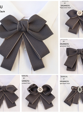 灰色领花女职业头花套装银行酒店邮政工装领结制服衬衣系带蝴蝶结