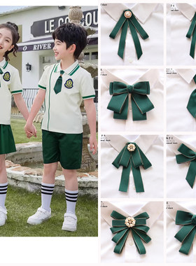 绿色领结领花儿童学校