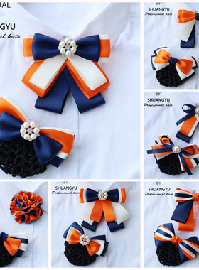 新款橙色头花领花套装女蝴蝶结新款职业网兜发网护士银行发夹头饰