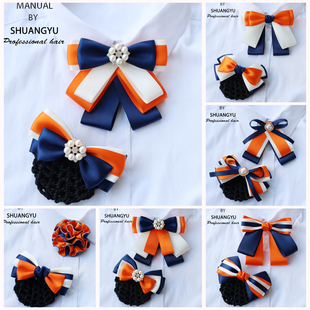 新款橙色头花领花套装女蝴蝶结新款职业网兜发网护士银行发夹头饰