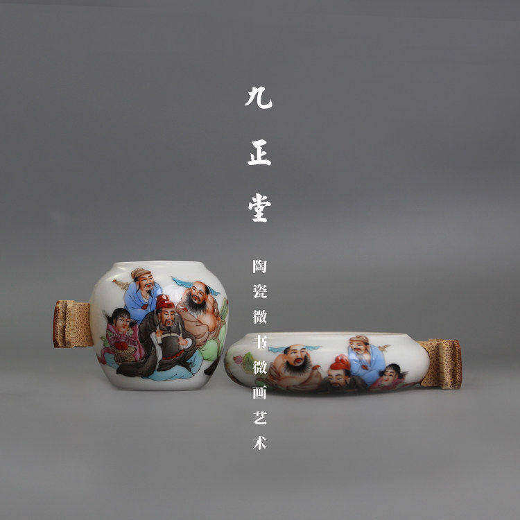 九正堂手绘鸟罐 粉彩八仙图坛罐杯绣眼两件套 安装老竹三丝明镶头