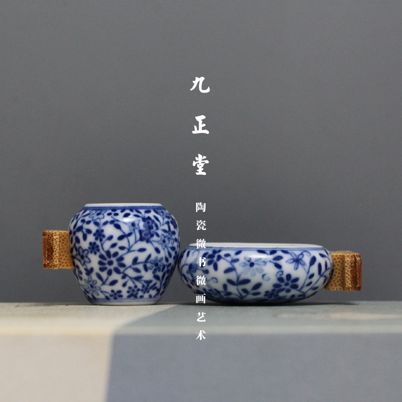 九正堂手绘鸟缸 青花花卉缠枝 坛罐杯 绣眼两件套 安装三丝明镶头图片