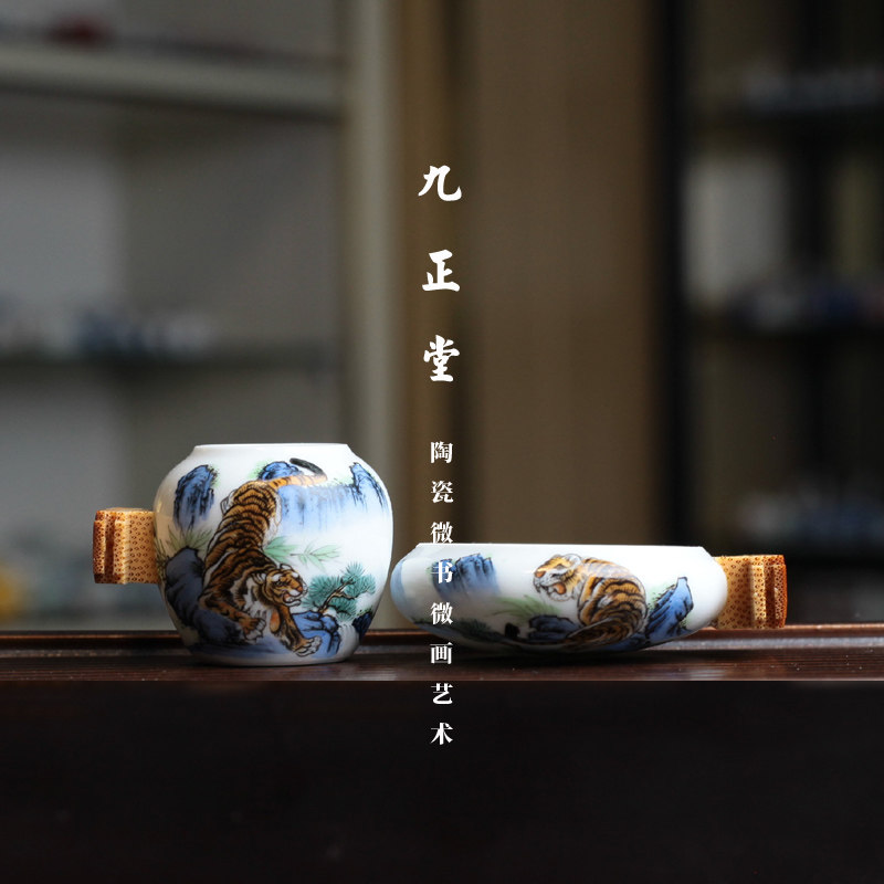 九正堂手绘鸟食罐 粉彩虎啸图 坛罐杯 绣眼两件套 安装三丝明镶头