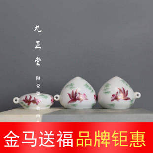 九正堂手绘鸟杯 宝石红鎏金 金鱼水藻 斗笠杯 黑白石青杂雀三件套