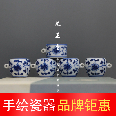 景德镇瓷厂 九正堂手绘鸟食罐 青花缠枝纹 枣子杯 绣眼小鸟五件套
