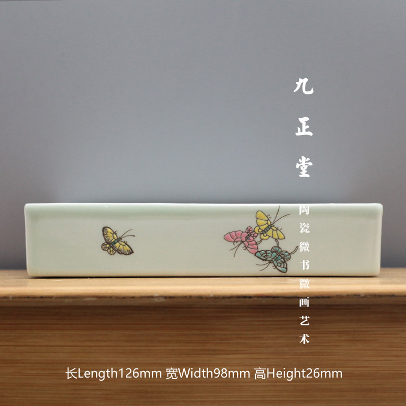 特价处理 九正堂手绘鸟食罐 粉鸟禽喂食器/喂水器