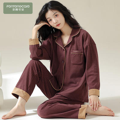 德绒开衫保暖女士睡衣