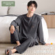 睡衣男款 大码 秋季 长袖 深灰家居服秋冬天 纯棉2026新款 芬腾可安男士