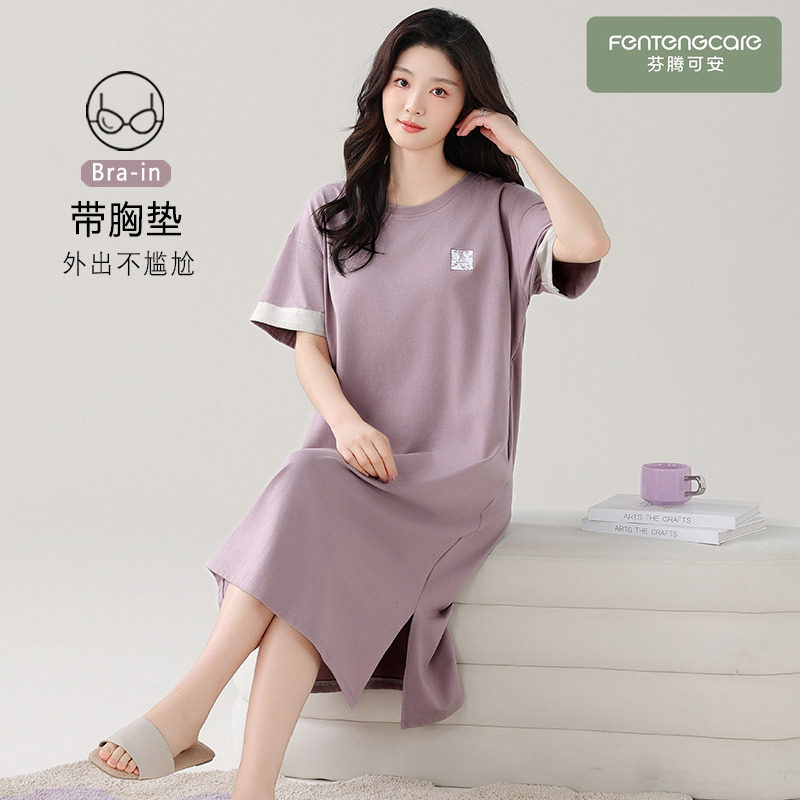 【带胸垫】【凉感】薄款女士睡裙图片