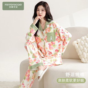 纯棉女士大码 芬腾可安长袖 秋春季 2026新款 白兔家居服秋冬 睡衣女款