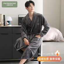 芬腾可安睡袍男款冬季珊瑚绒加厚加绒浴袍秋冬天法兰绒灰男士睡衣