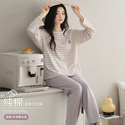 【芬腾】纯棉睡衣女2026新款套装