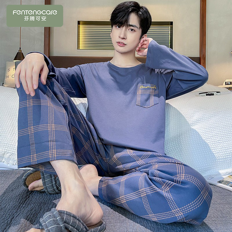 男士睡衣春秋季纯棉长袖2025年新款套头薄款休闲家居服套装,女士内衣/男士内衣/家居服,睡衣/家居服套装,淘宝优惠券,粉丝福利购,淘宝优惠卷