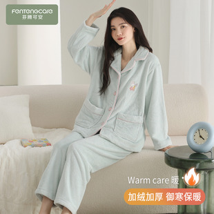 珊瑚绒加厚加绒兔子家居服秋冬天 冬季 芬腾可安睡衣秋女款 2025新款