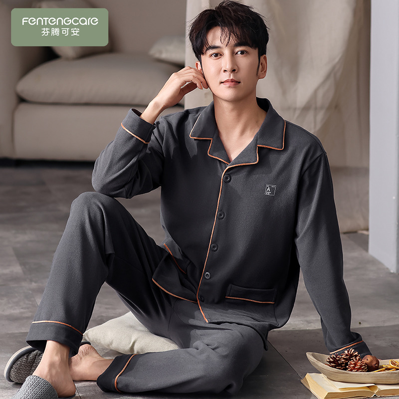 男士德绒秋冬季保暖睡衣