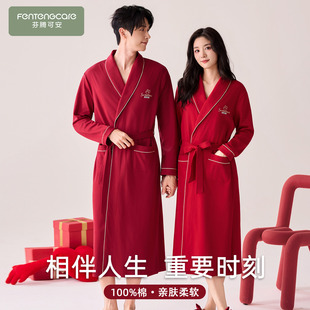 芬腾可安睡袍情侣秋春季 纯棉晨袍女新娘红色睡衣结婚新婚情侣套装