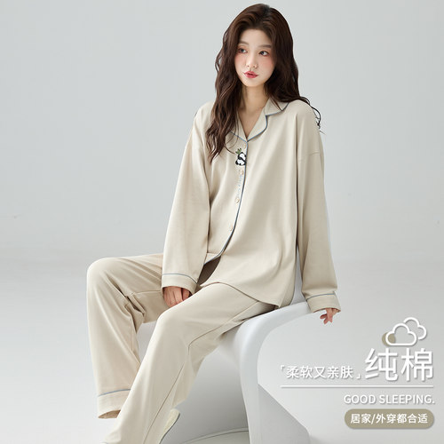 【芬腾】纯棉睡衣女2026新款春季