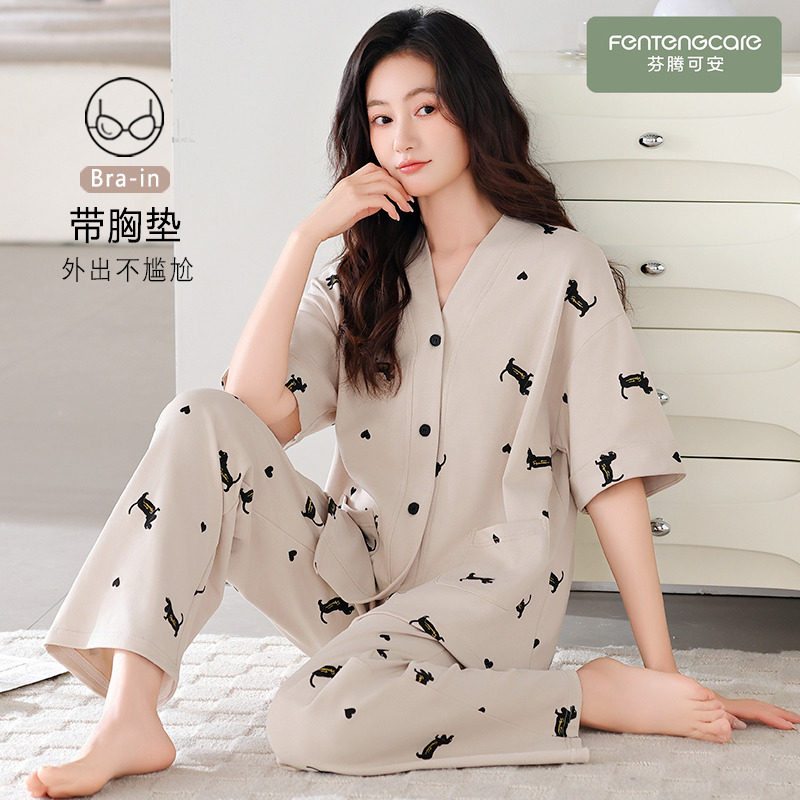 睡衣女款2026新款夏季纯棉带胸垫短袖长裤女士中老年妈妈家居服夏