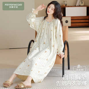 芬腾可安睡裙女款2026新款秋春季纯棉带胸垫女士长袖甜美睡衣女款