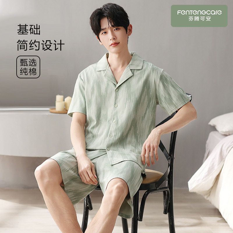 【100%棉】吸汗透气男士睡衣套装图片