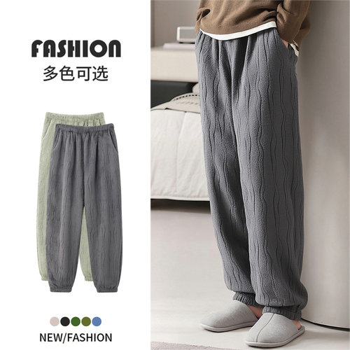 【芬腾】加大码珊瑚绒睡裤加厚暖