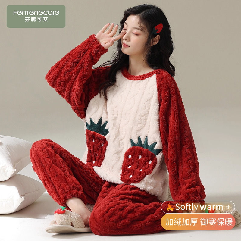 珊瑚绒冬季保暖女士家居服