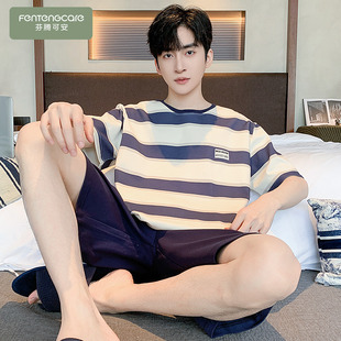 纯棉短袖 夏季 2026新款 夏款 夏天 睡衣男款 青少年条纹家居服套装 男士