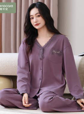 芬腾可安睡衣秋女款2026新款秋冬季纯棉中年妈妈大码蕾丝边家居服