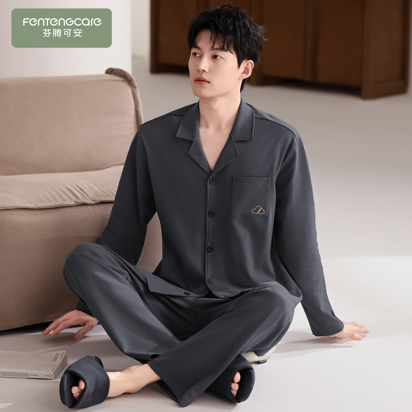 【芬腾】大码宽松丨不掉色不起球