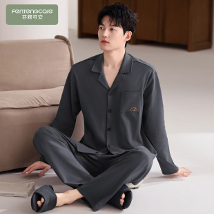 睡衣男款 大码 2026新款 纯棉长袖 简约家居服秋冬 秋春季 芬腾可安男士