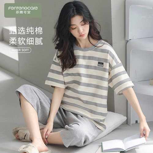 纯棉套头夏季短袖女士家居服