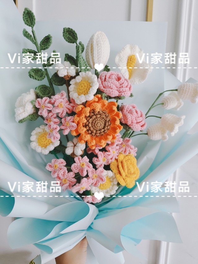 手工钩织花束毛线永生花向日葵铃兰玫瑰花小雏菊百合花束成品18朵