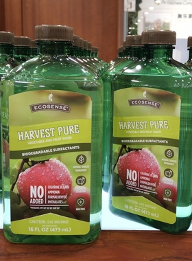 美乐家专卖店官网正品 洗净农药 环保超市EcoSense家用蔬果洗洁剂