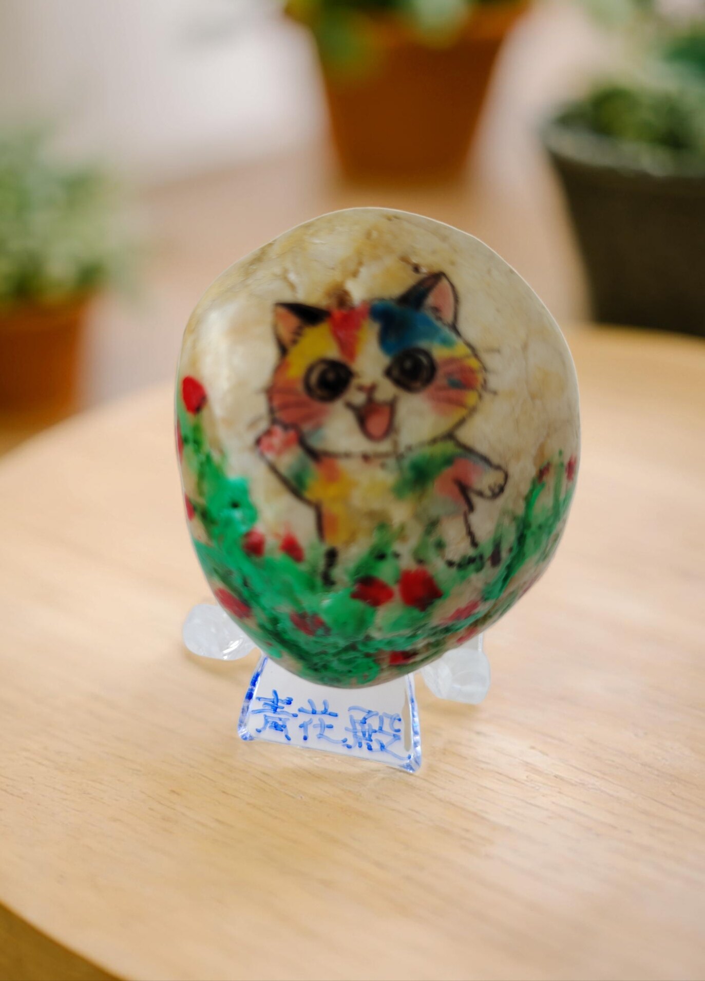 石头彩绘透光鹅卵石画手工作品工艺品文创礼品摆件青花殿非遗工坊