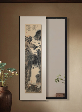 中式山水画穿衣镜壁画开门镜子画
