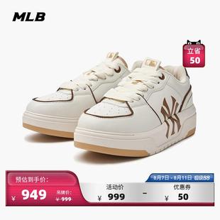 复古学长鞋 运动休闲低帮板鞋 同款 潮春夏SXCLB 奥莱折扣