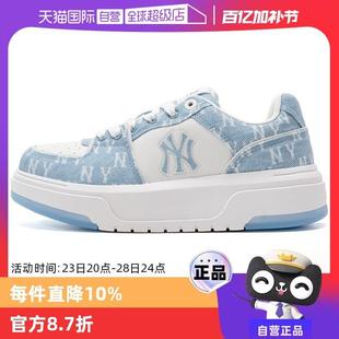 奥莱折扣 缓震厚底鞋 休闲鞋 牛仔配色轻便运动鞋 老花板鞋 男女鞋