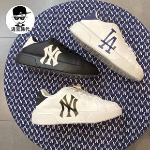 进宝家鞋 小白鞋 鞋 奥莱折扣 子SXXA1 女男款 现货 厚底增高 板鞋