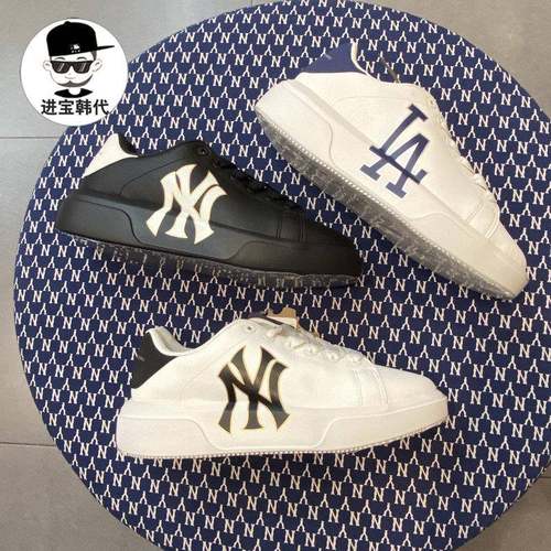 【奥莱折扣】现货 进宝家鞋小白鞋板鞋厚底增高 女男款鞋子SXXA1