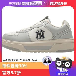 新款 运动鞋 低帮厚底板鞋 学长鞋 男女鞋 休闲鞋 3ASXCLS4 奥莱折扣