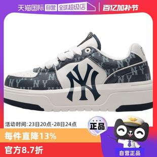 男鞋 女鞋 厚底学长鞋 奥莱折扣 潮 休闲鞋 老花板鞋 运动鞋 新款