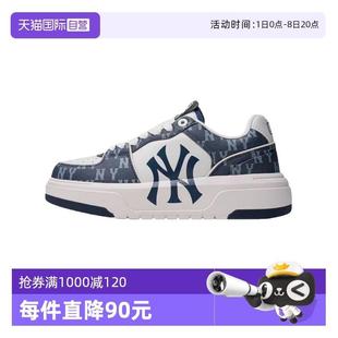 奥莱折扣 3ASXCLD4N 男女老花时尚 学长鞋 50NY 复古休闲运动板鞋