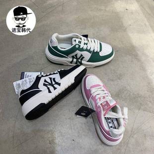 奥莱折扣 增高休闲运动鞋 现货 24厚底学长鞋 子SXCLB 板鞋